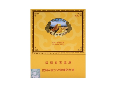 长城(3号)图片以及价格表介绍！