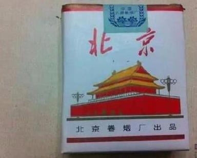 2020年大前门香烟价格表及历史回顾：从几十元到几百元不等