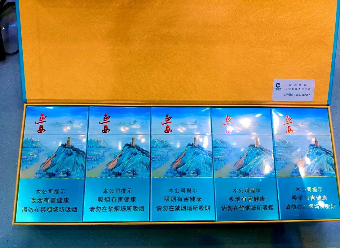 延安香烟品牌历史与发展进程：传承经典与创新并重