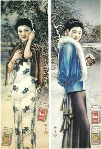 20-30年代中国女性生活方式变迁：从洋派淑女到香烟魅力的象征