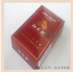 2021红杉树香烟价格表及品牌详情：独特口感与高端品质