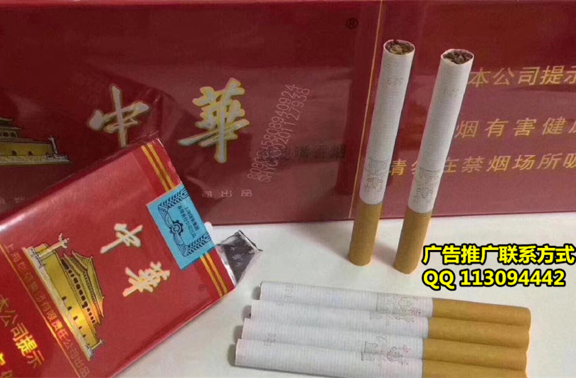 云霄香烟一手货源：免税烟批发全国货到付款，正品外烟批发市场热捧