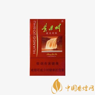 黄果树佳品香烟品吸体验：口感如何？贵州当地人推荐的新品香烟