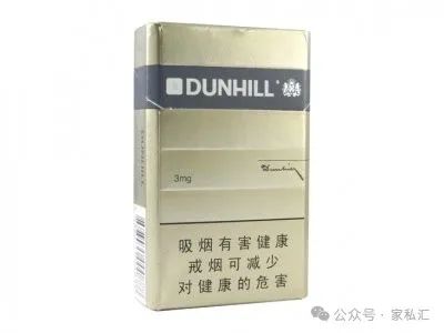 登喜路香烟价格概览及各系列产品详细介绍