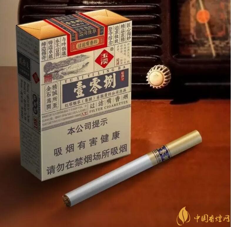 玉溪(壹零捌)怀旧复古烟：环保包装与民国范设计，亲民价格30元/包
