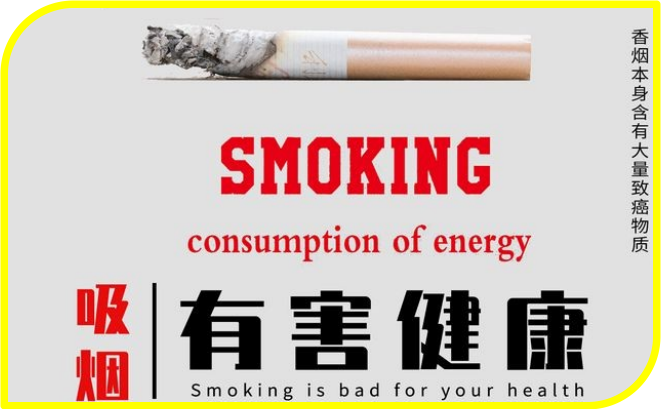 最新香烟价格表图及详细信息 - 软硬香烟、细支价格一览