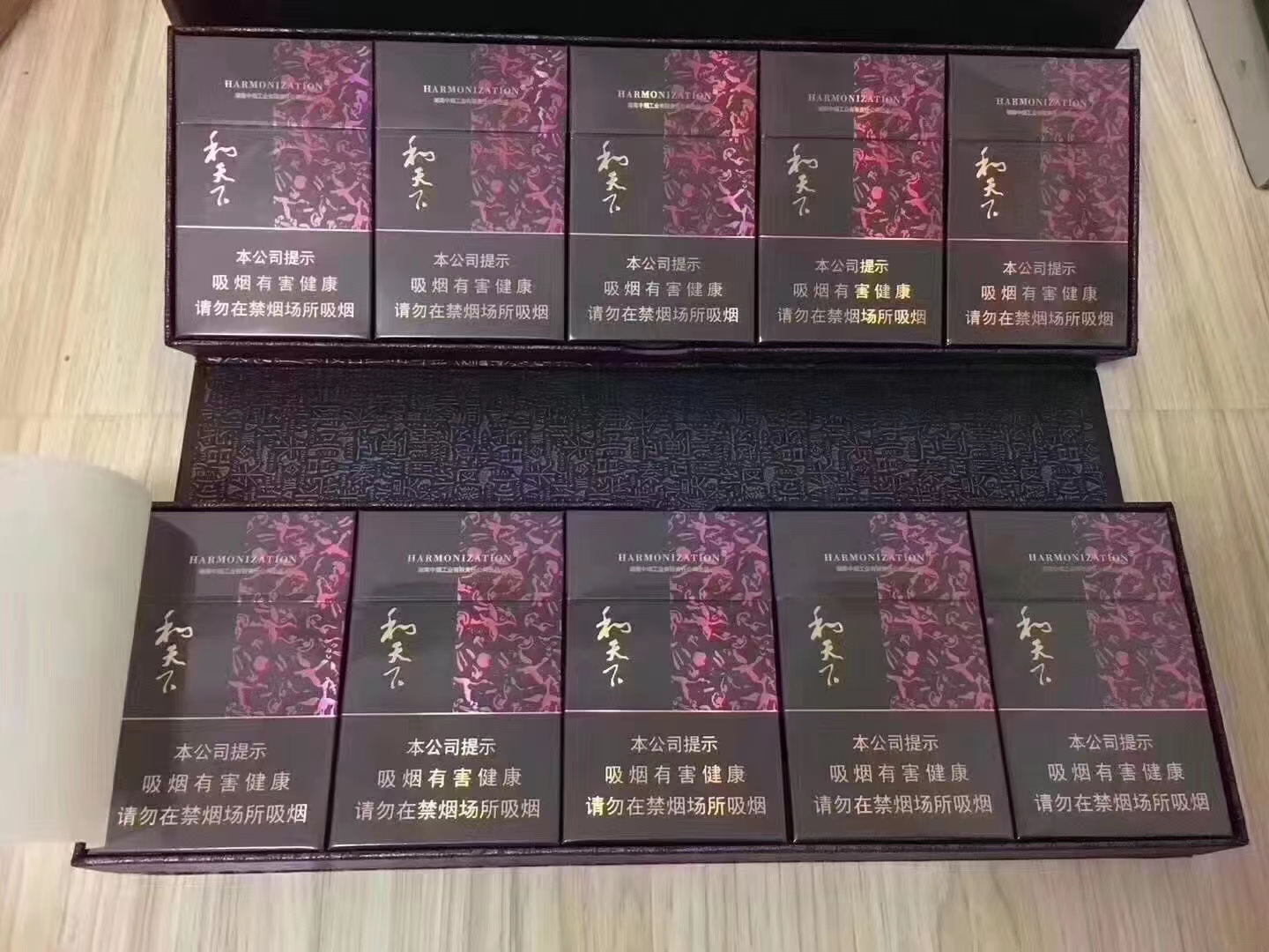 探索韩国香烟文化与代购网：选择正规渠道，享受正宗韩国香烟
