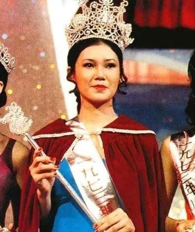 1973年香港股灾、李小龙逝世与香港小姐选举的历史回顾