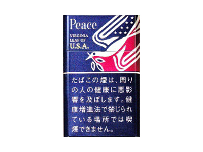 和平(日税限定美国版)香烟怎么卖呀，价格多少呢？
