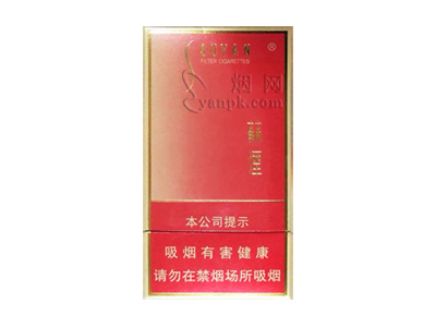 苏烟(大苏细支出口版)好不好抽？苏烟(大苏细支出口版)八月份价格行情多少