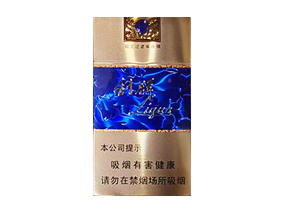 利群(国色天香细支)香烟价格明细一览，口感怎么样？