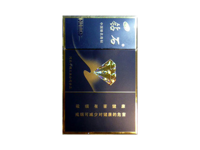 钻石(硬金)香烟包装好不好看，钻石(硬金)最新价格是多少？
