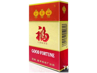 福牌(全家福)香烟怎么卖呀，价格多少呢？