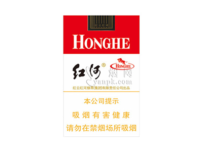 红河(软甲)香烟价格明细一览，口感怎么样？