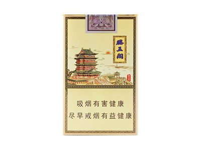 金圣(软滕王阁)香烟是否值得购买，金圣(软滕王阁)哪里买呢？