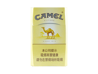 骆驼(硬新版)香烟包装好不好看，骆驼(硬新版)最新价格是多少？
