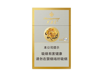 芙蓉王(硬新版)香烟性价比如何？多少钱一条？