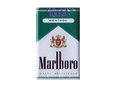 万宝路(薄荷墨西哥版)香烟多少钱一包。万宝路(薄荷墨西哥版)在哪里可以买到？