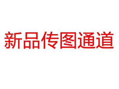 新品香烟香烟评价好不好，口感如何呢？