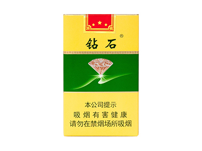 钻石(软绿)香烟价格明细一览，口感怎么样？