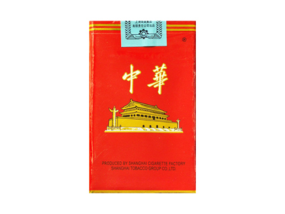 中华(软出口)在哪里买？多少钱一包？