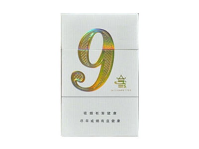 红金龙(晓楼 9mg)香烟多少钱一包。红金龙(晓楼 9mg)在哪里可以买到？