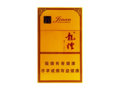 哈尔滨(龙烟金安)香烟评价好不好，口感如何呢？