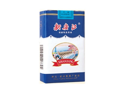 新安江(软)香烟怎么卖呀，价格多少呢？