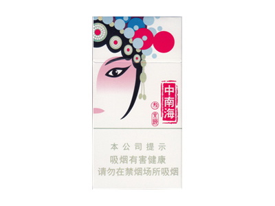 中南海(京韵俊杰)在哪里买？多少钱一包？