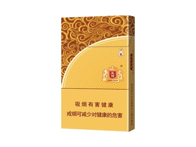 王冠(万象细支)香烟怎么卖呀，价格多少呢？