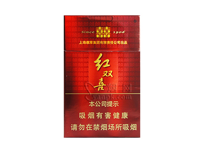 红双喜(百顺)香烟评价好不好，口感如何呢？