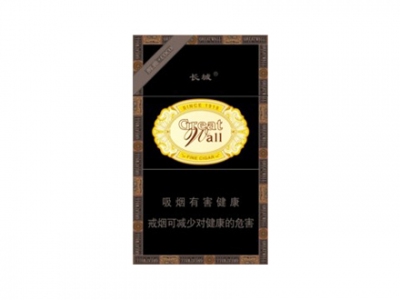 长城(醇雅COCO)香烟包装好不好看，长城(醇雅COCO)最新价格是多少？