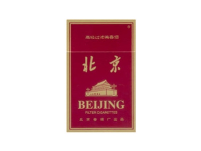 北京(金)好不好抽？北京(金)八月份价格行情多少