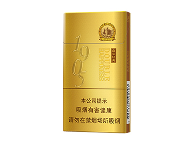 红双喜(经典1905细支)香烟评价好不好，口感如何呢？