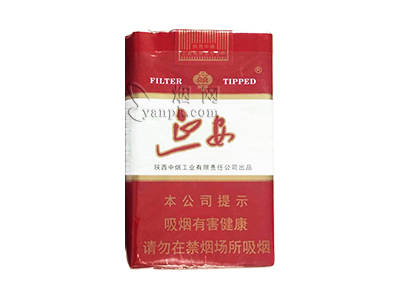 延安(软)香烟怎么卖呀，价格多少呢？
