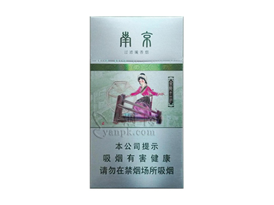 南京(金陵十二钗薄荷)图片以及价格表介绍！