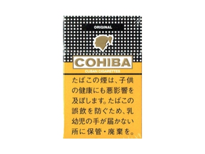 高希霸(原味日税版)香烟价格表一览，高希霸(原味日税版)评价怎么样？
