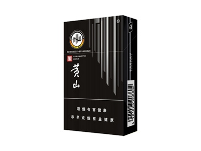 黄山(新视界)好不好抽？黄山(新视界)八月份价格行情多少