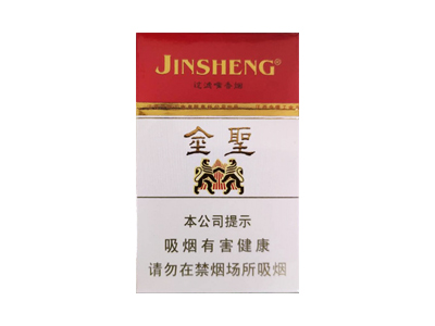 金圣(硬)好不好抽？金圣(硬)八月份价格行情多少