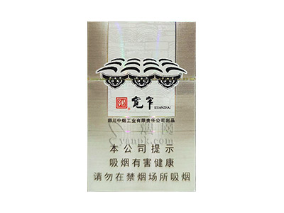 娇子(宽窄如意保湿版)香烟包装好不好看，娇子(宽窄如意保湿版)最新价格是多少？