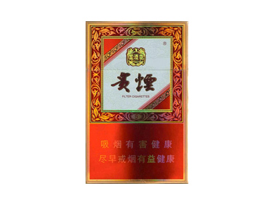 贵烟(国酒香·5)香烟是否值得购买，贵烟(国酒香·5)哪里买呢？