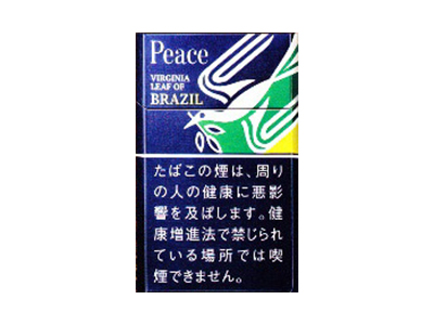 和平(日税限定巴西版)香烟性价比如何？多少钱一条？