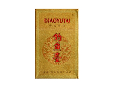 钓鱼台(国宾特供)香烟多少钱一包。钓鱼台(国宾特供)在哪里可以买到？