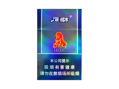 石狮(平安)香烟价格明细一览，口感怎么样？