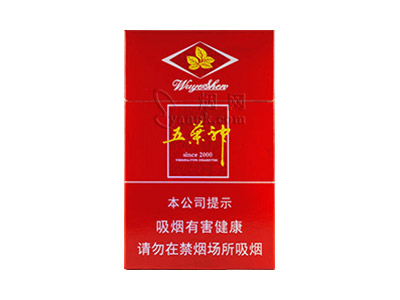 双喜(硬红五叶神)香烟性价比如何？多少钱一条？