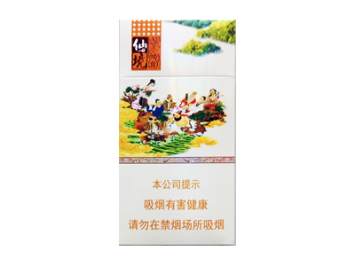 黄金叶(仙境细支)图片以及价格表介绍！