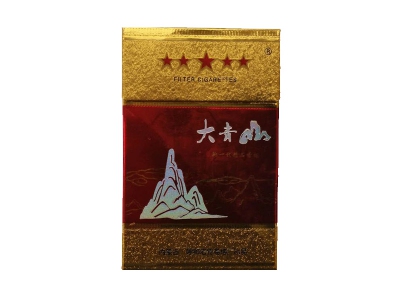 大青山(新一代精品)香烟是否值得购买，大青山(新一代精品)哪里买呢？