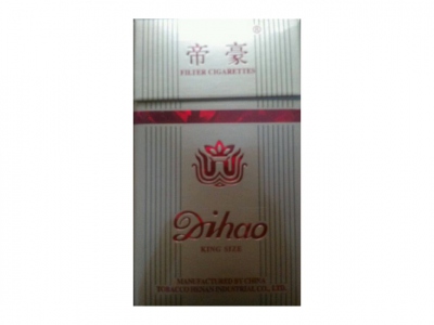 帝豪(硬金出口)香烟价格明细一览，口感怎么样？