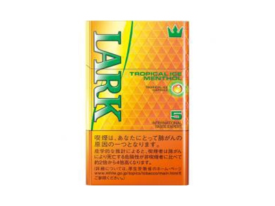 云雀(LARK)(TROPICAL ICE 5mg 日版)好不好抽？云雀(LARK)(TROPICAL ICE 5mg 日版)八月份价格行情多少