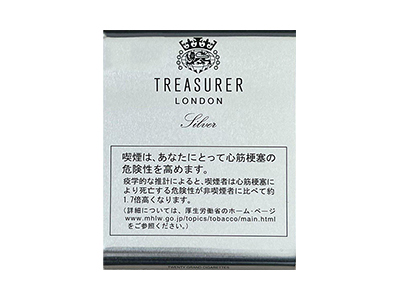 伦敦司库(铁盒硬银日税版)香烟多少钱一包。伦敦司库(铁盒硬银日税版)在哪里可以买到？